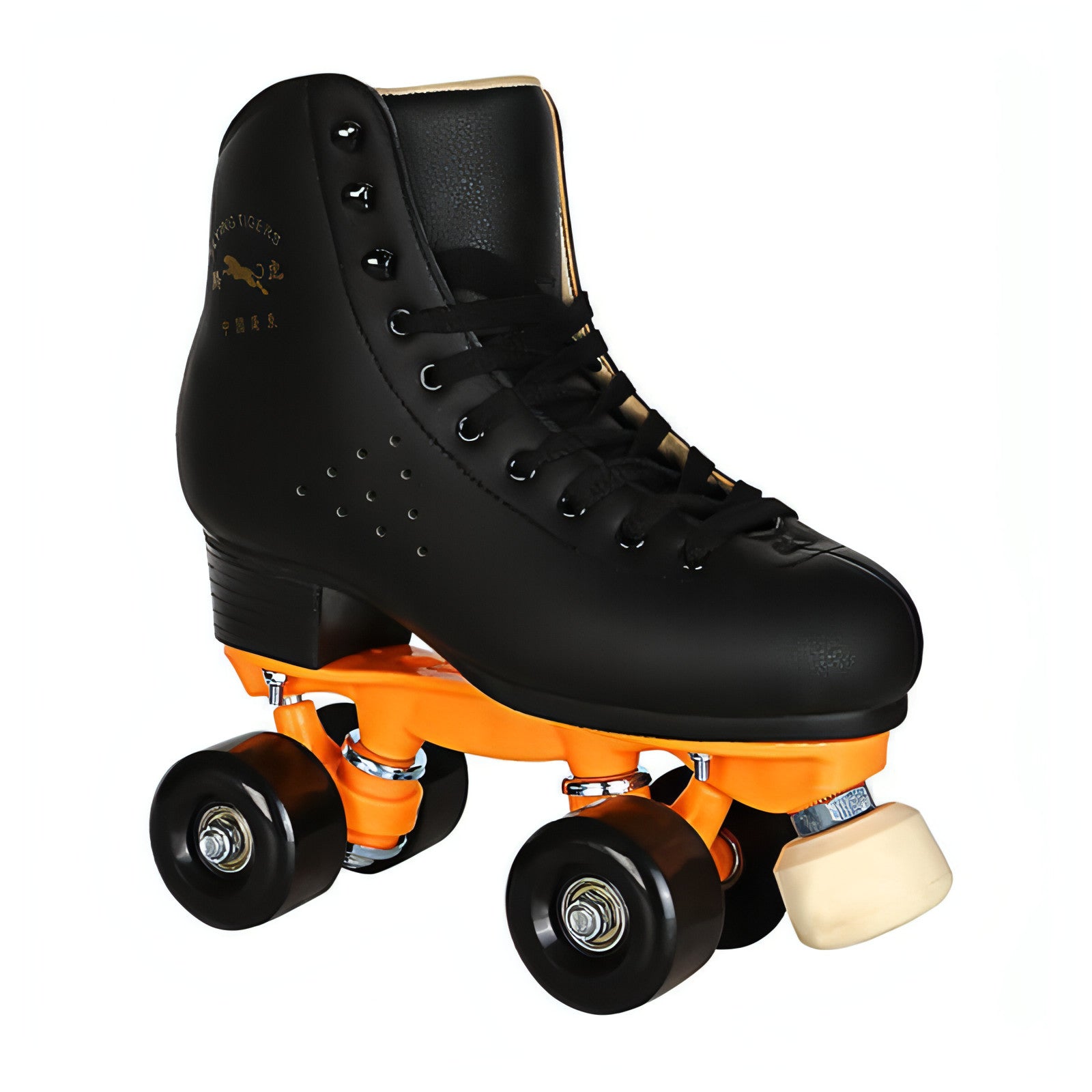 Main Black Roller Skates Four-wheel With Adjustable Brake PU Wheels image